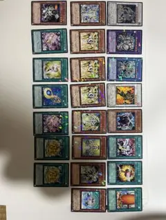 遊戯王　デュエルターミナル まとめ売り 約23枚