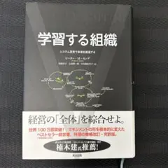 Item thumbnail for item 3c4541a2-5fb4-446a-b876-c61a9c4f8398