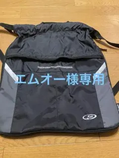 Piko ナップサック 黒/グレー