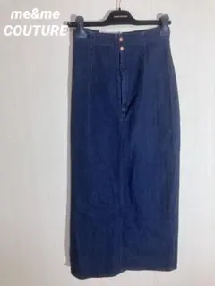✨美品✨me&me COUTURE デニムタイトスカート　ロングスカート　タイトのサムネイル