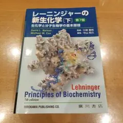 Item thumbnail for item f16b73af-9a03-4494-9a43-e8df956da7e9