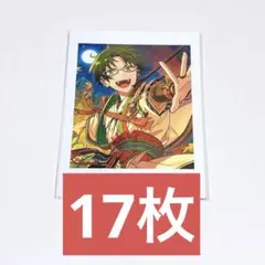 あんスタ ぱしゃっつ P.A.shots!! 6周年 蓮巳敬人 - メルカリ