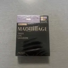 マキアージュ トゥルーアイシャドー VI233