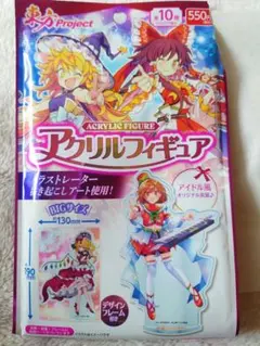 東方project　レミリア・スカーレット アクリルスタンド 開封確認保管のみ