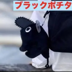 チェンソーマン／CHAINSAWMAN★ブラックポチタ★マスコットボールチェーンのサムネイル