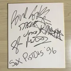 【超稀少】 SEX PISTOLS メンバー全員の直筆サイン色紙 ＋ 写真のサムネイル