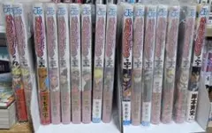 2026年最新】ナルト 全巻 帯の人気アイテム - メルカリ