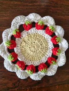 コースター ぷっくりいちごコースター かぎ針編み ハンドメイド