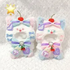 2点セット】10cm-14cm ぬい服 着ぐるみ くま クリームソーダ - メルカリ