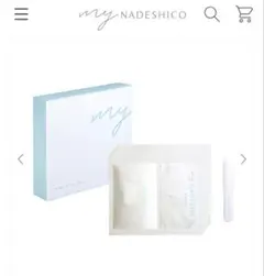 2026年最新】マイナデシコ h2モイストジェルパックの人気アイテム