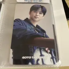 INI 後藤威尊 1st ツアー Break The Code W会員 トレカ