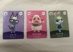 あつまれどうぶつの森 amiiboカード ジャック ちゃちゃまる ミッチェル
