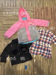 Item thumbnail for item 5b14f8c9-8336-4fcf-b099-ef8dc6cd027e