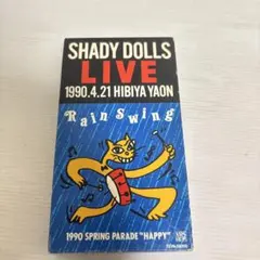 2026年最新】SHADYDOLLSの人気アイテム - メルカリ