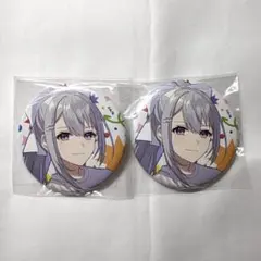 【樋口楓】にじフェス　缶バッチ