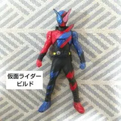 仮面ライダー ビルド ソフビ