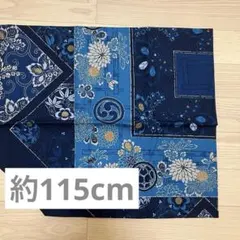 [새상품, 미사용] 이지클로스 멀티커버 라이프클로스 네이비