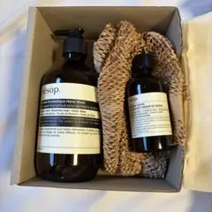 【新品未使用】Aesop ハンドウォッシュ ポストプードロップス