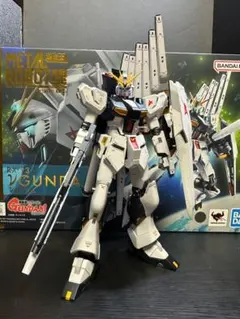 ガンダムコンバージ#24ガンダムキャリバーン ボックスアート風 - メルカリ