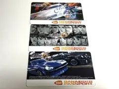 新品未開封 湾岸ミッドナイト6RR+復刻バナパスポート3枚セット - メルカリ
