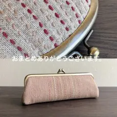 メル20438様 リクエスト 2点 まとめ商品