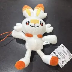 ポケットモンスター くらぶらりぬいぐるみ ヒバニー