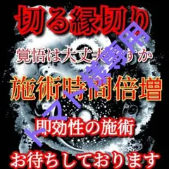 トマト様専用