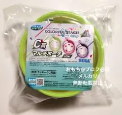 プロセカ モモジャン セガラッキーくじ マルチポーチ C賞 ②