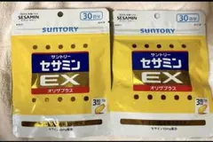 Item thumbnail for item 53ef66cd-571d-4e1e-8dc9-72224a411f18