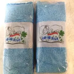 おまとめの場合送料分お引きします✨様 リクエスト 3点 まとめ商品