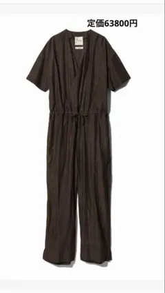 Item thumbnail for item aeffa765-09cf-4d51-89e7-c886ec8bdd2f