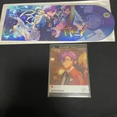 2026年最新】アドニス 中国 あんスタの人気アイテム - メルカリ