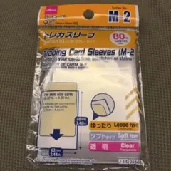 DAISO トレカスリーブ M-2 80枚入り