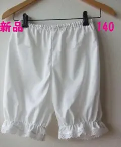 Item thumbnail for item 4f3cca40-1f42-4df1-aa58-1c154516f796