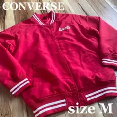 CONVERSE レディース スタジアムジャンパー スタジャン