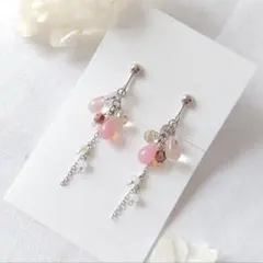 ハンドメイドイヤリング　ピアス　A055
