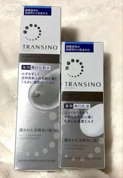 50g×2セットでお得です‼️トランシーノ 薬用美白美容液メラノシグナル