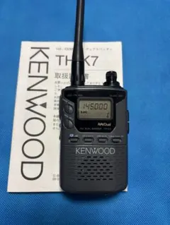 2026年最新】Kenwood アマチュア無線の人気アイテム - メルカリ