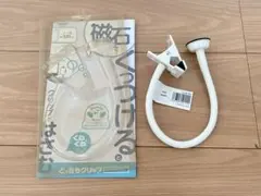 Item thumbnail for item 78dc8443-602d-4dce-a49a-093fe3a0301f