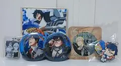 飯田天哉くん セット