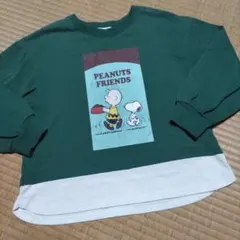 Item thumbnail for item f8f03923-06fd-4992-a80b-4498b1573a8e