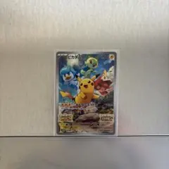 ピカチュウ プロモカード sv スカーレットバイオレット