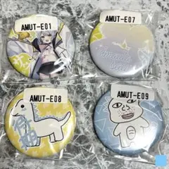 横浜流星 FC「Étoile Filante」限定 2023年 缶バッチ 4個 - メルカリ