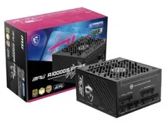 MSI MPG A1250GS PCIE5 PC電源ユニット 1250W - メルカリ