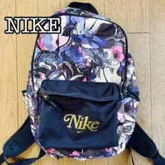 NIKE　ナイキ　バックパック　リュック　ショルダーバッグ