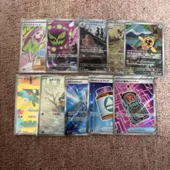 MEGAドリームex AR/SR まとめ売り