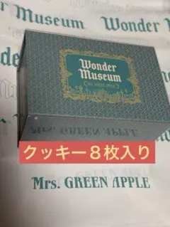 か*こ様 Mrs. GREEN APPLE／ミセス／ワンダーミュージアムクッキー