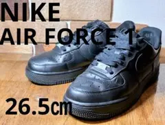 NIKE AF1 UPSTEP PRM LX 28.5センチ（実質28cm） - メルカリ