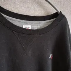 ラッセル 無地ブラックスウェット L オーバーサイズ