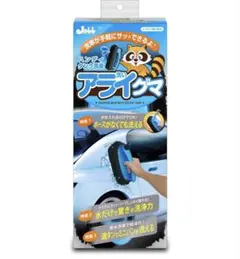 Item thumbnail for item de9caf7c-35a1-44d6-a430-3fe94fb1e5c8